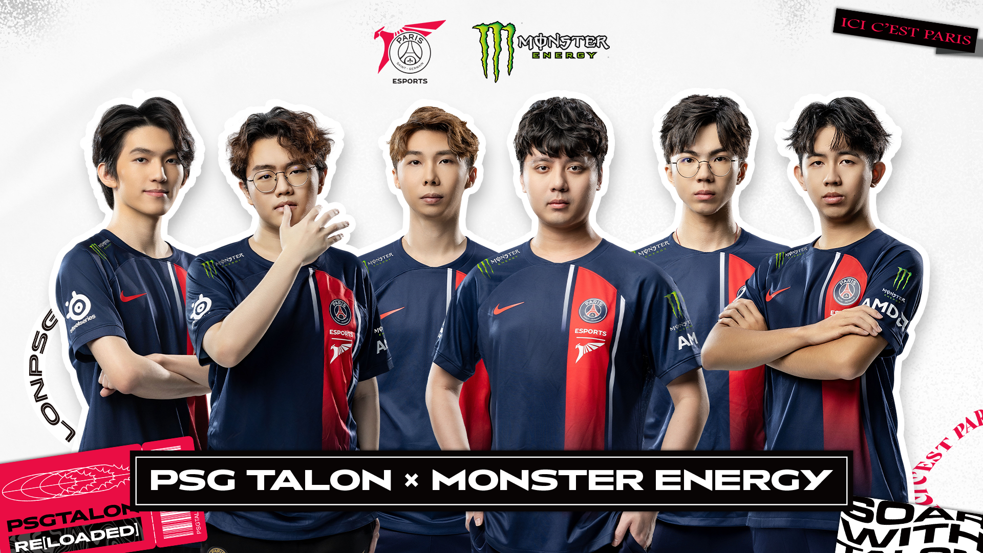 MONSTER ENERGY X PSG TALON宣布新合作夥伴關係